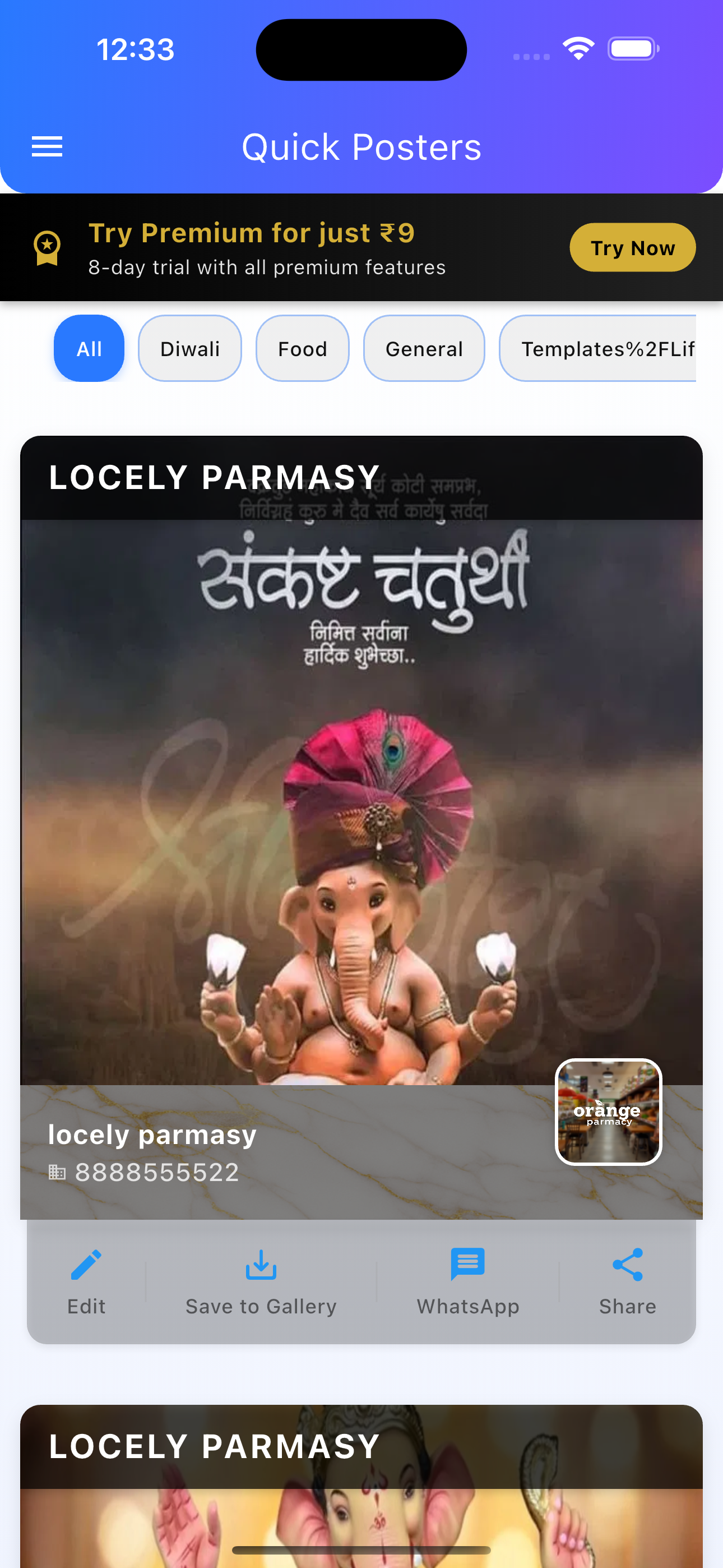 QuickPosters - Create Stunning Posters in Minutes